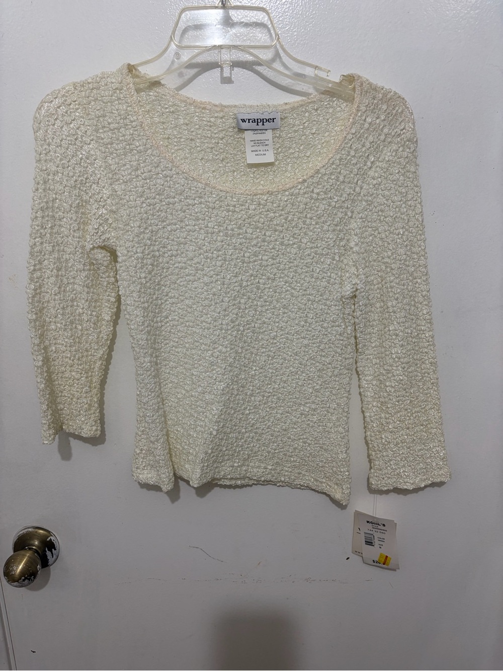 Kohl's Cream Textured Scoop Neck Sweater Top
